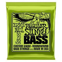 Ernie Ball 2832